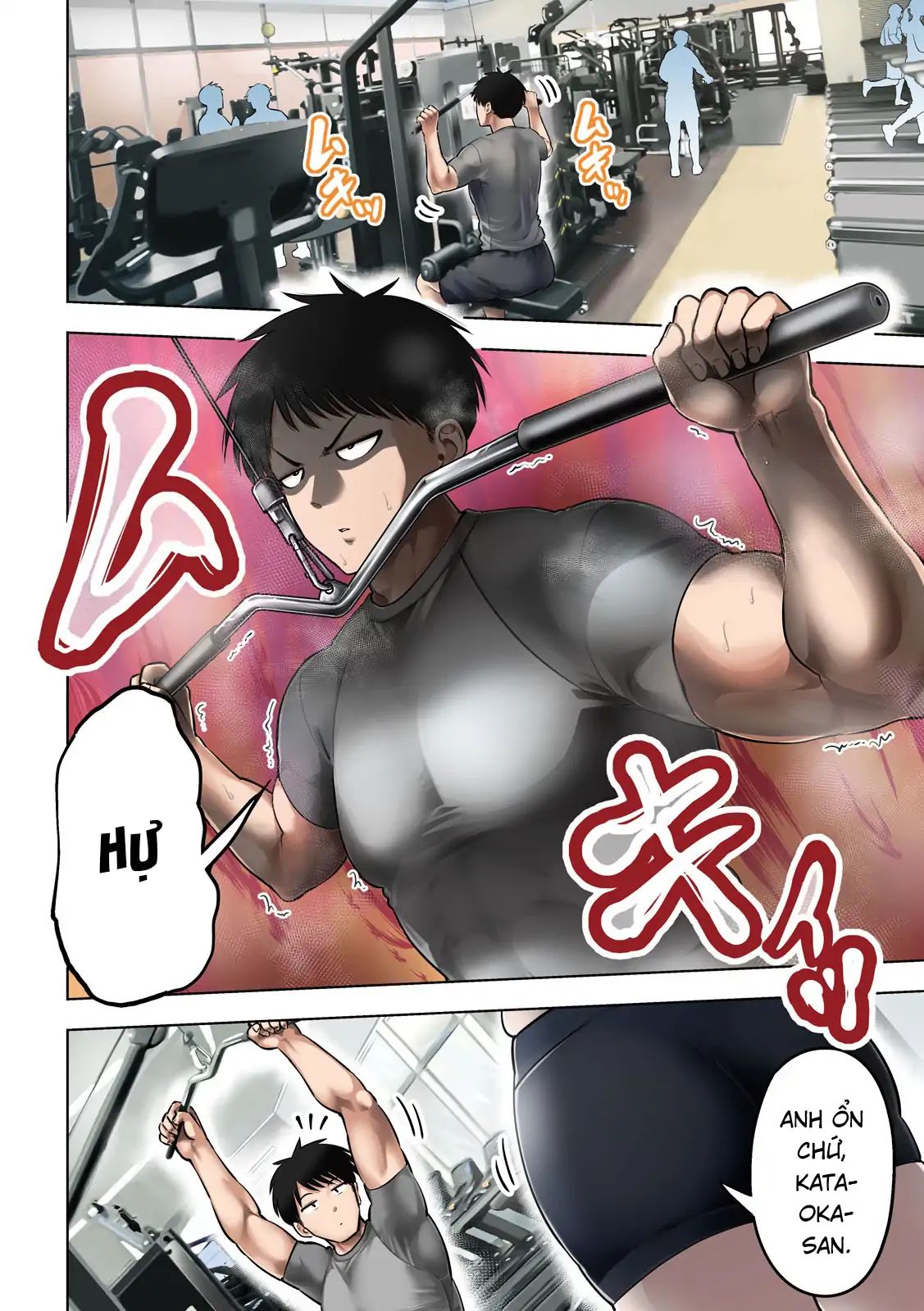 Ookii Muki Muki Chiisai Muchi Muchi Chapter 1 - Next 