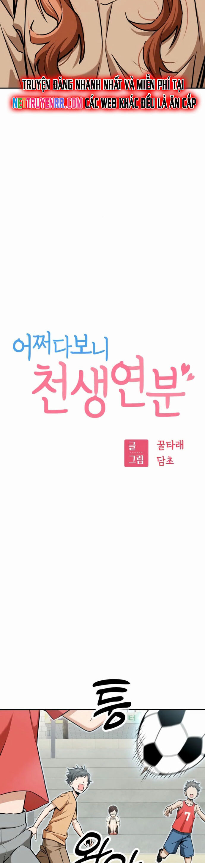 Lớ Ngớ Vớ Phải Tình Yêu Chapter 116 - Next 