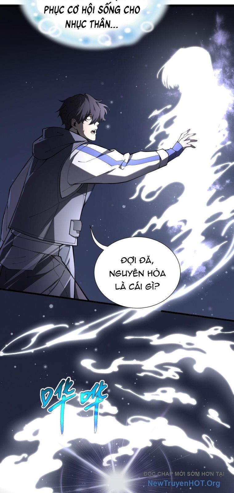 Ranh Giới Giữa Ngày Và Đêm Chapter 2 - Next Chapter 3