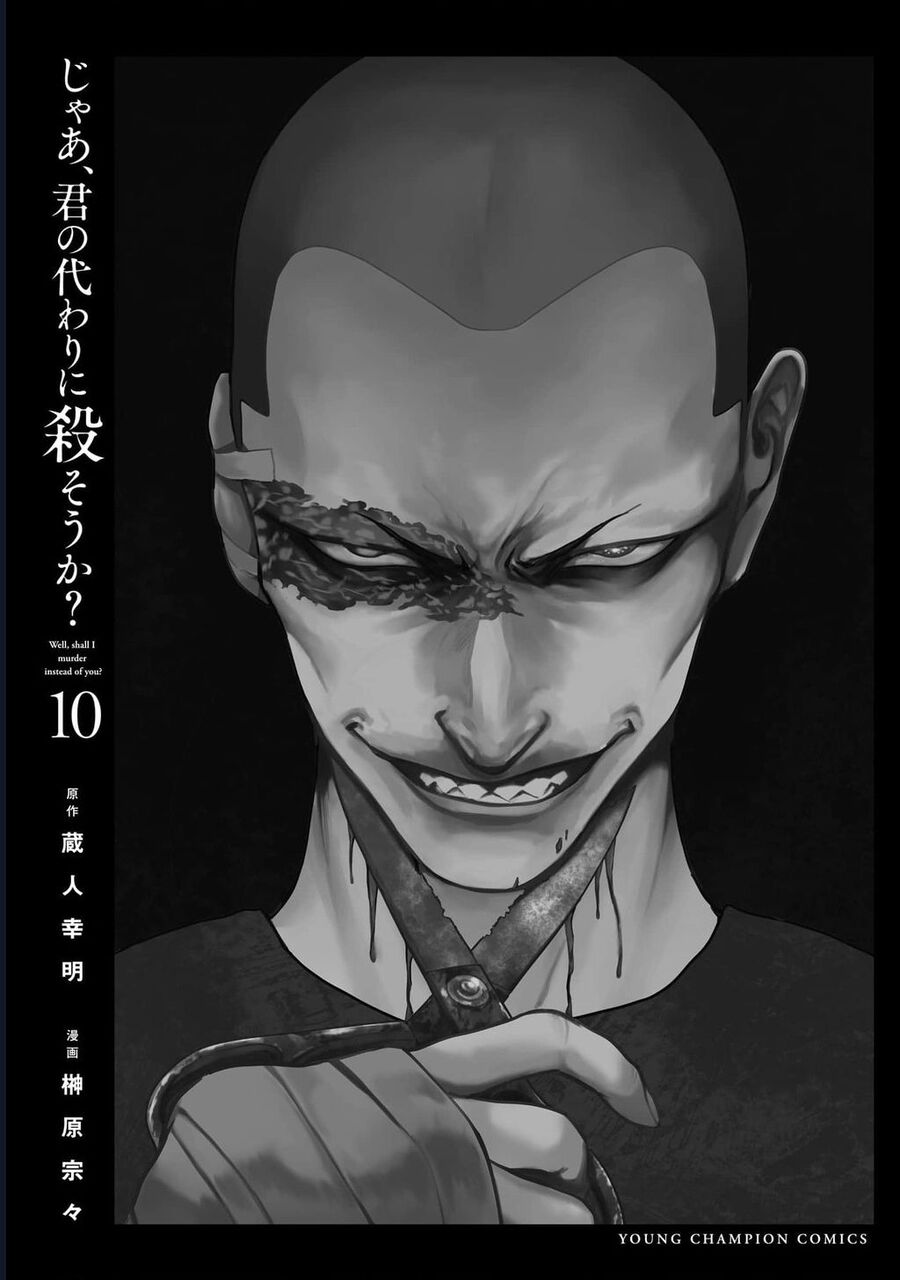 Vậy Để Tôi Giết Chúng Thay Cậu Nhé? Chapter 71 - Next 
