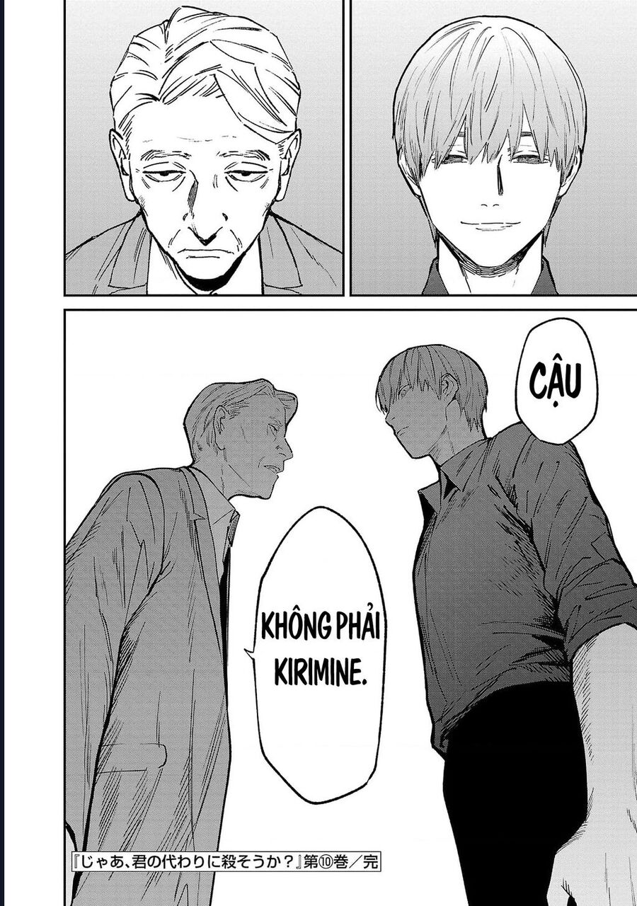 Vậy Để Tôi Giết Chúng Thay Cậu Nhé? Chapter 71 - Next 