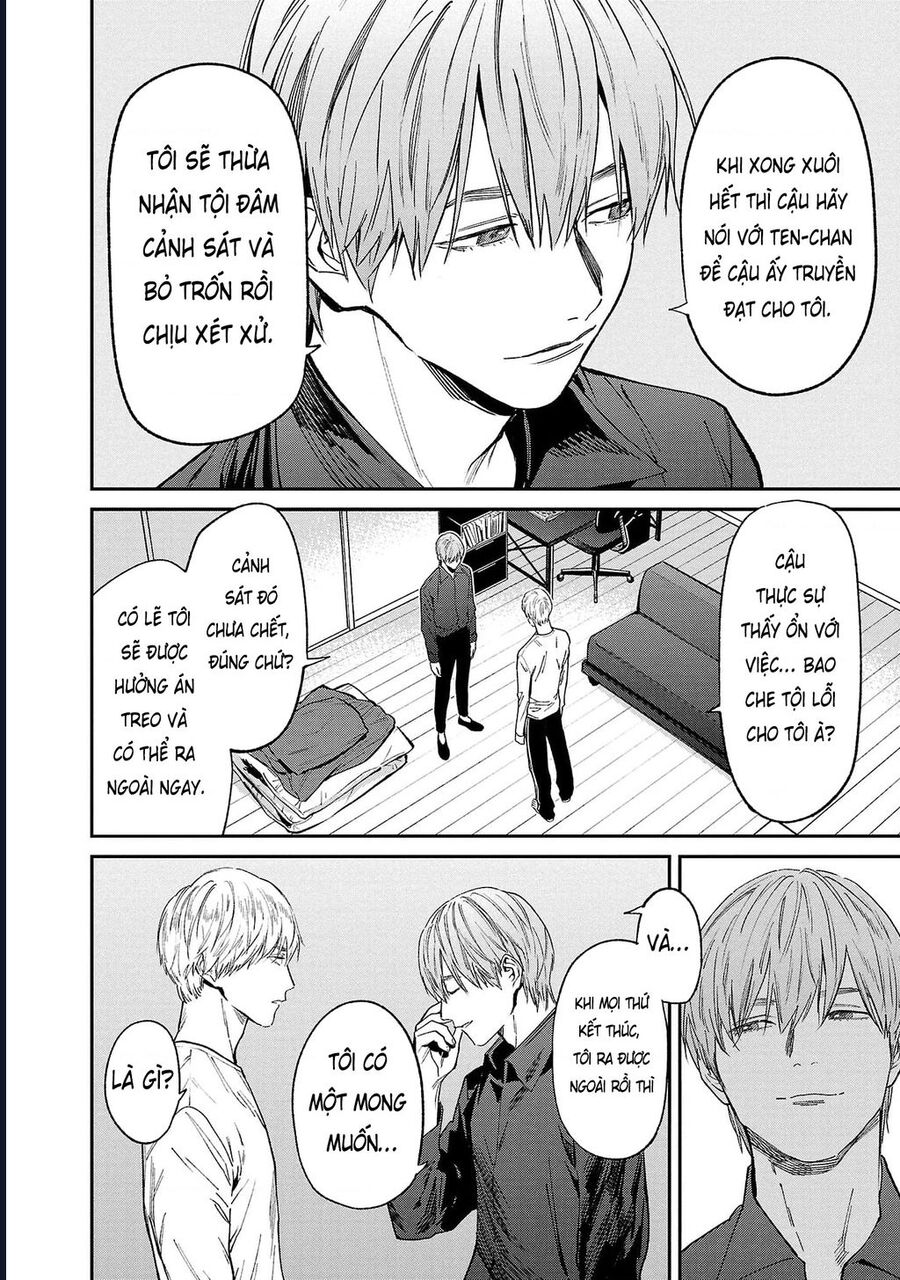Vậy Để Tôi Giết Chúng Thay Cậu Nhé? Chapter 71 - Next 