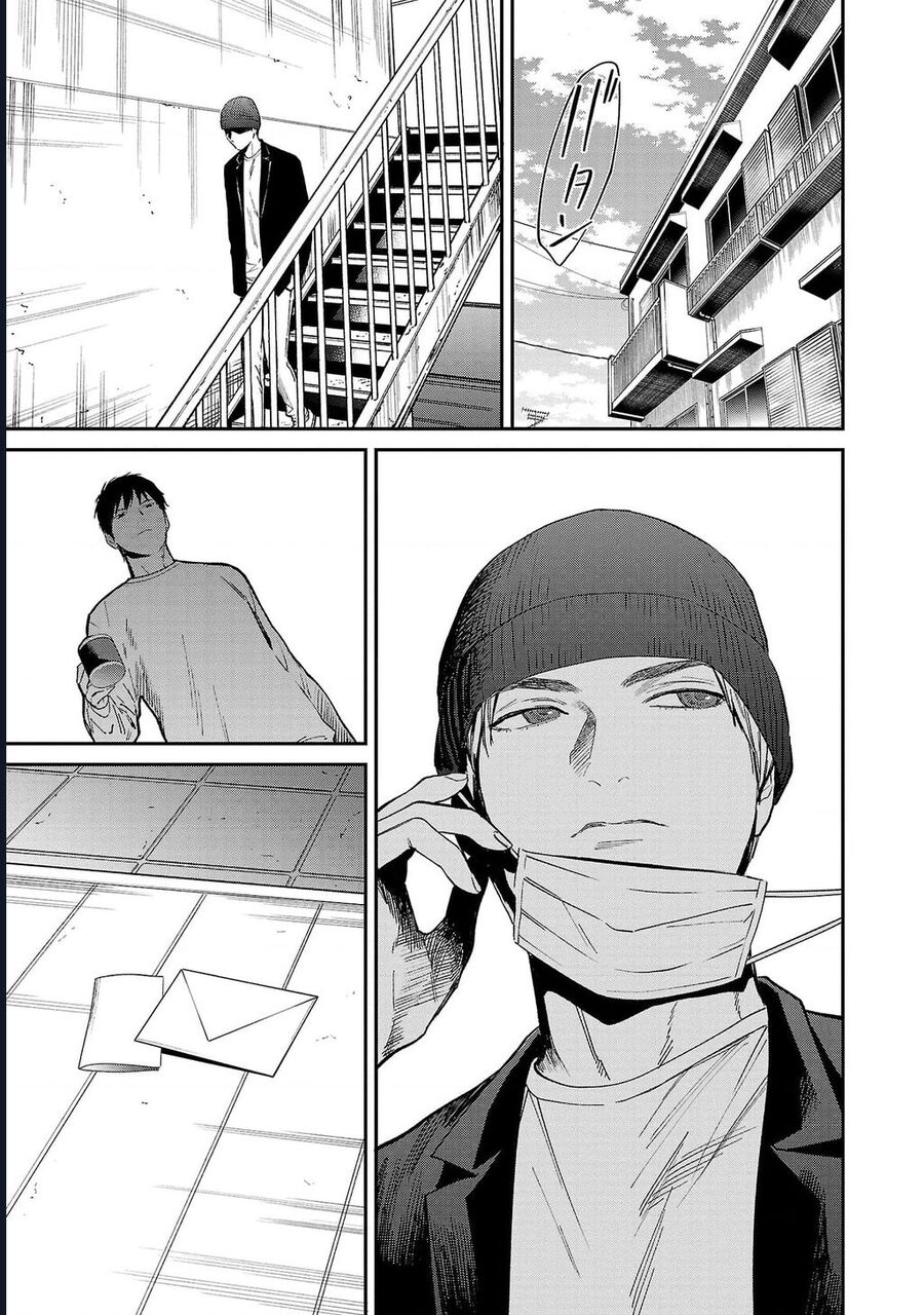 Vậy Để Tôi Giết Chúng Thay Cậu Nhé? Chapter 71 - Next 