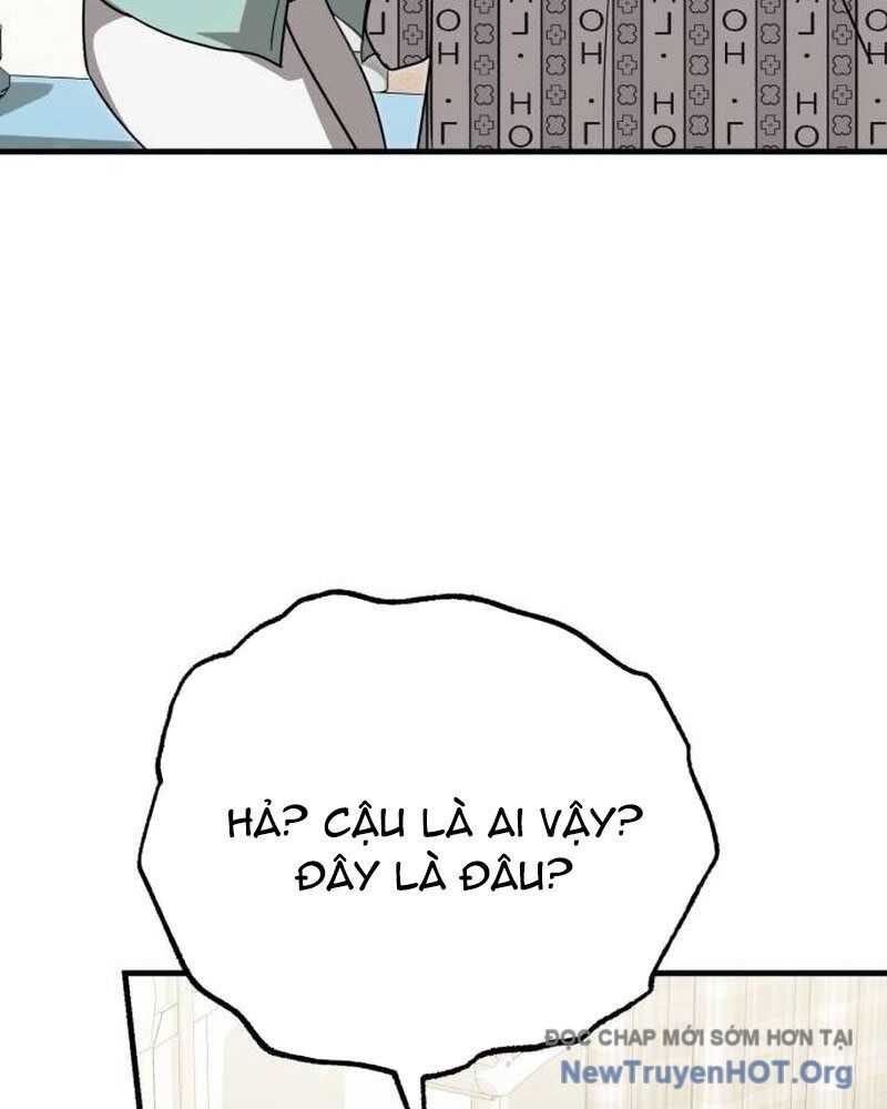Bác Sĩ Hồi Quy Chỉ Muốn Sống Yên Bình Chapter 11 - Next Chapter 12