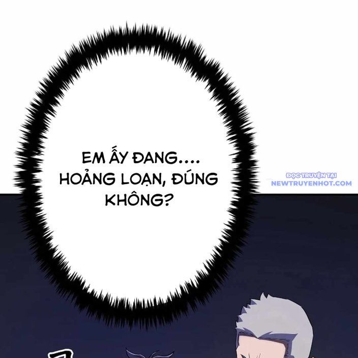 Ác Nhân Lồng Bát Giác Chapter 2 - Next Chapter 3
