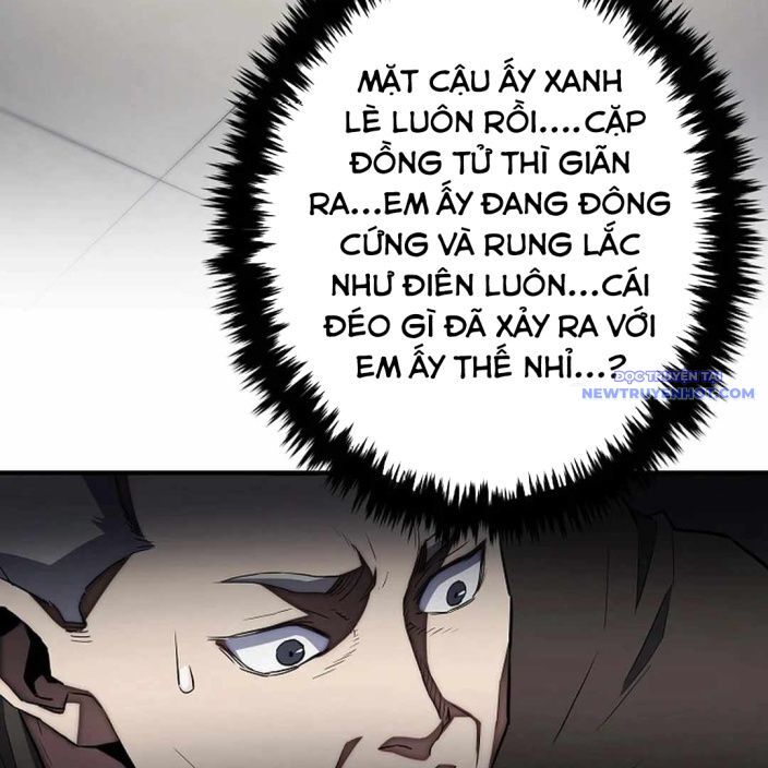 Ác Nhân Lồng Bát Giác Chapter 2 - Next Chapter 3
