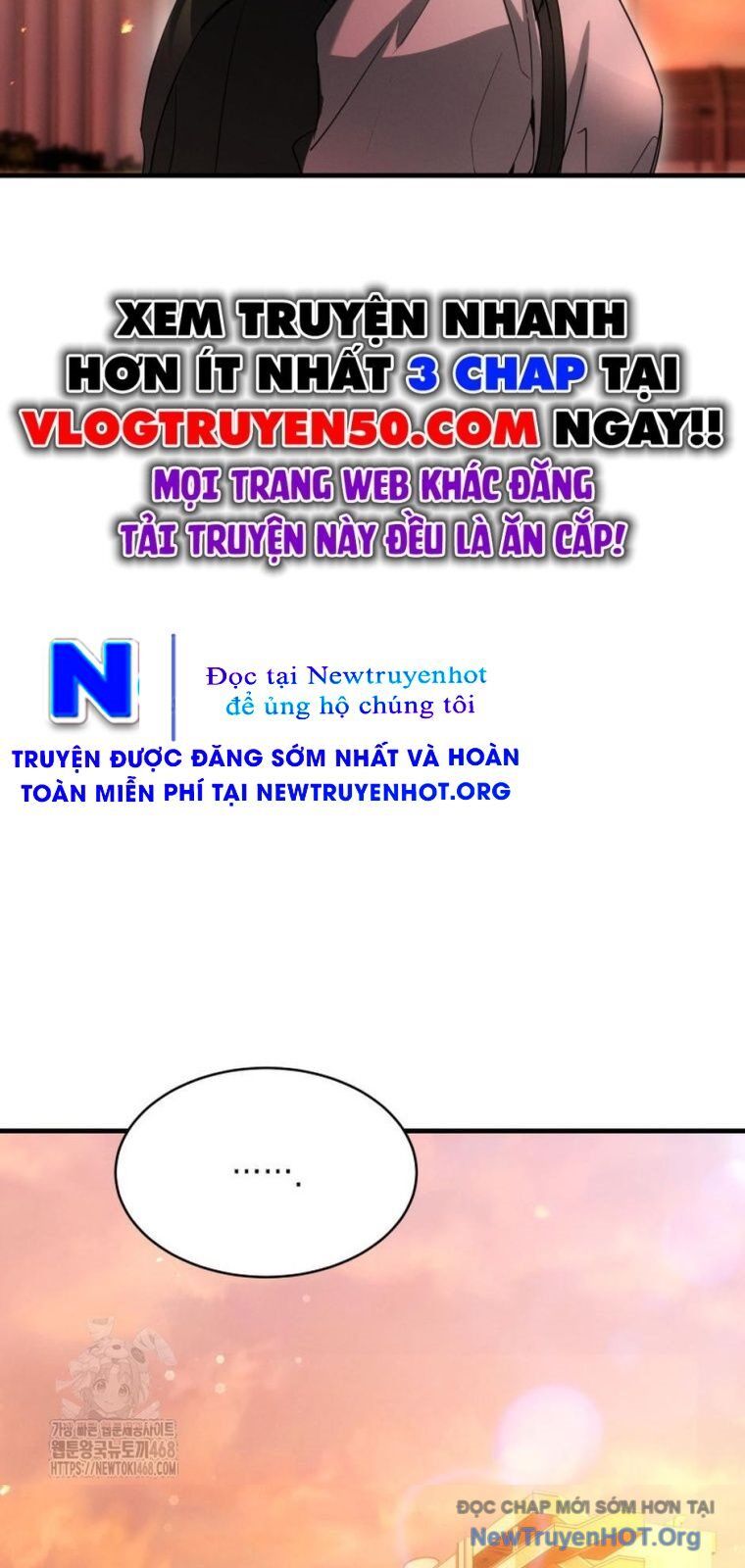 Ranker Mơ Được Nghỉ Hưu Chapter 1 - Next Chapter 2
