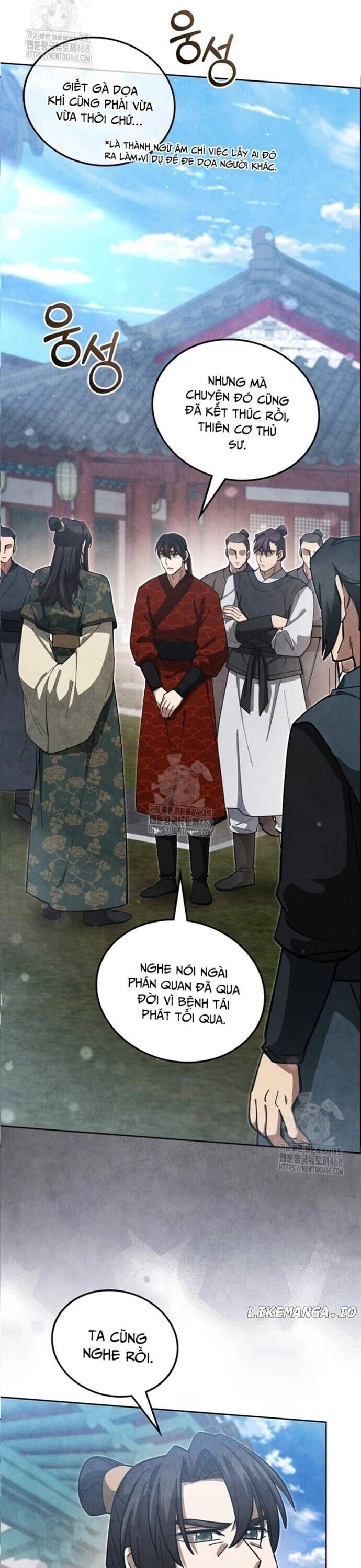 Làm Công Chức Trong Giới Võ Lâm Chapter 26 - Trang 2
