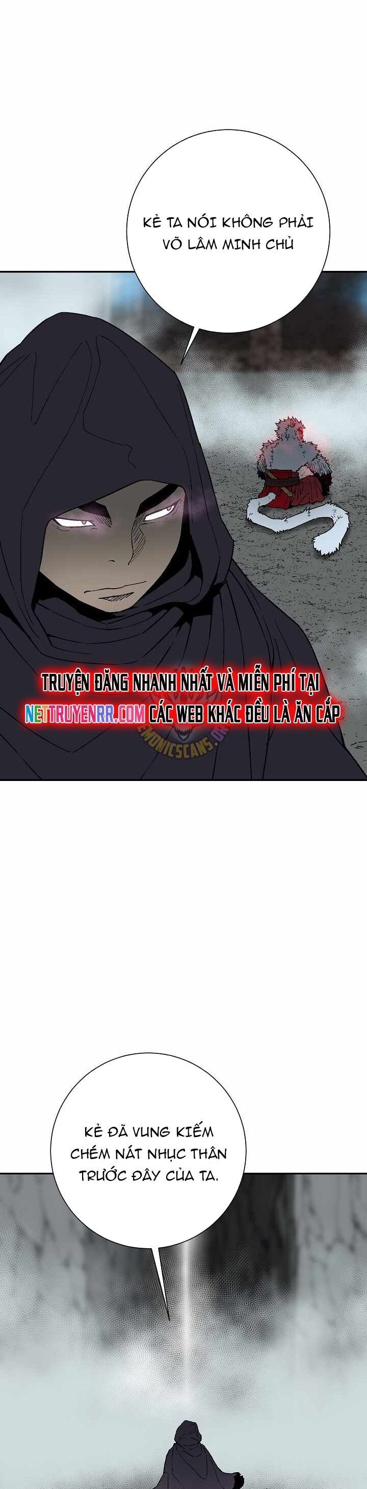 Vĩ Linh Kiếm Tiên Chapter 115 - Next 