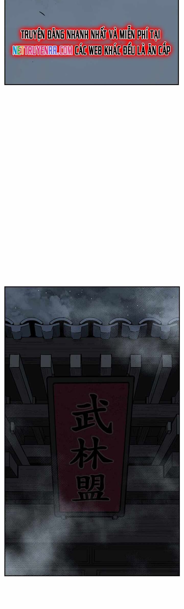 Vĩ Linh Kiếm Tiên Chapter 115 - Next 