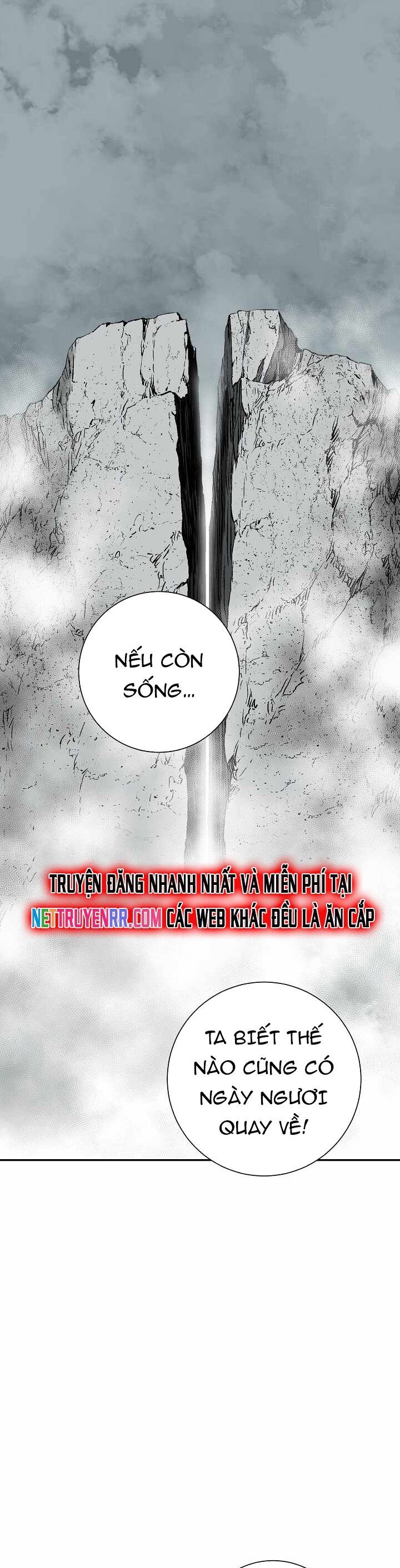 Vĩ Linh Kiếm Tiên Chapter 115 - Next 