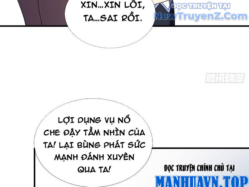 Cái Bóng Của Ta Là Loli Chapter 12 - Next Chapter 13