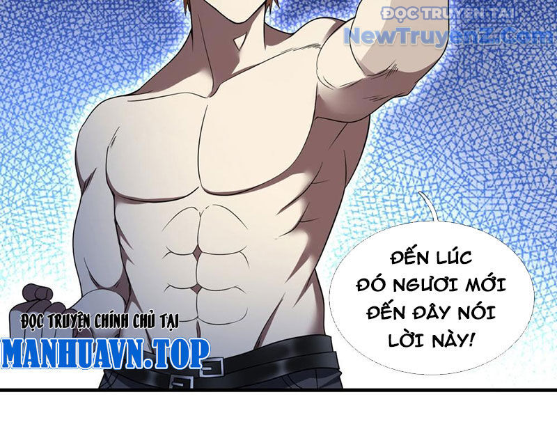 Cái Bóng Của Ta Là Loli Chapter 12 - Next Chapter 13