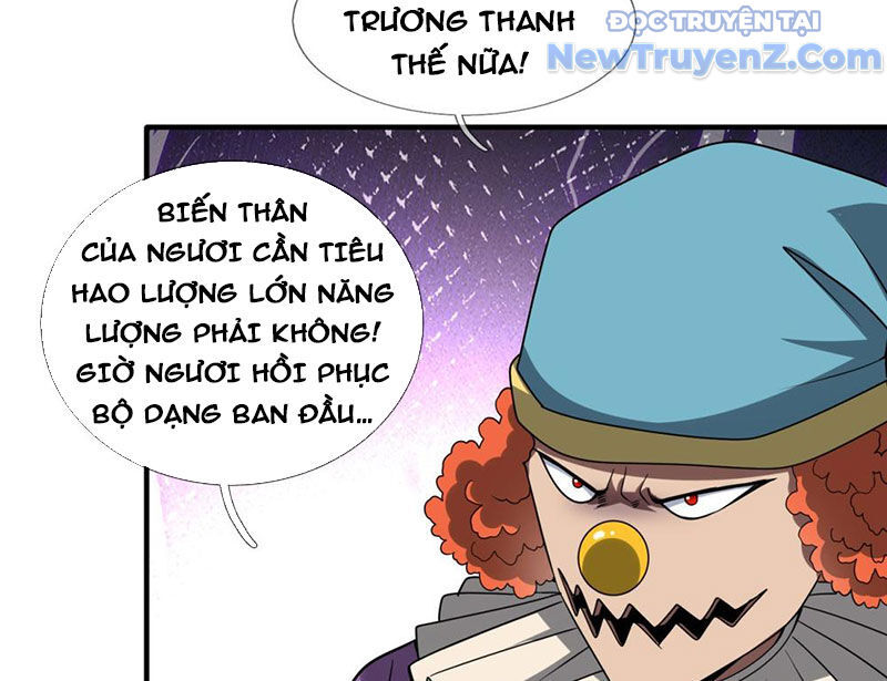 Cái Bóng Của Ta Là Loli Chapter 12 - Next Chapter 13