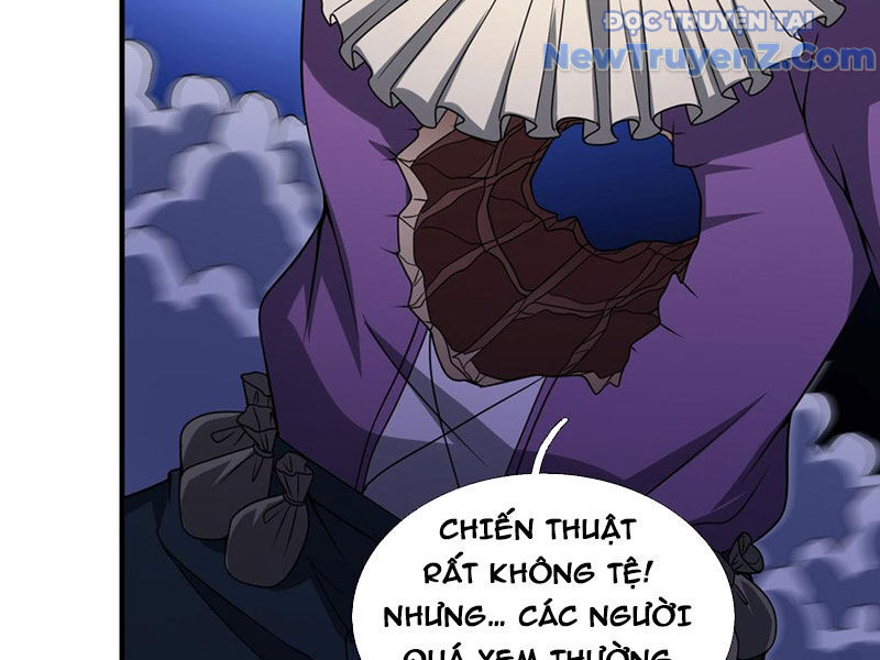Cái Bóng Của Ta Là Loli Chapter 12 - Next Chapter 13