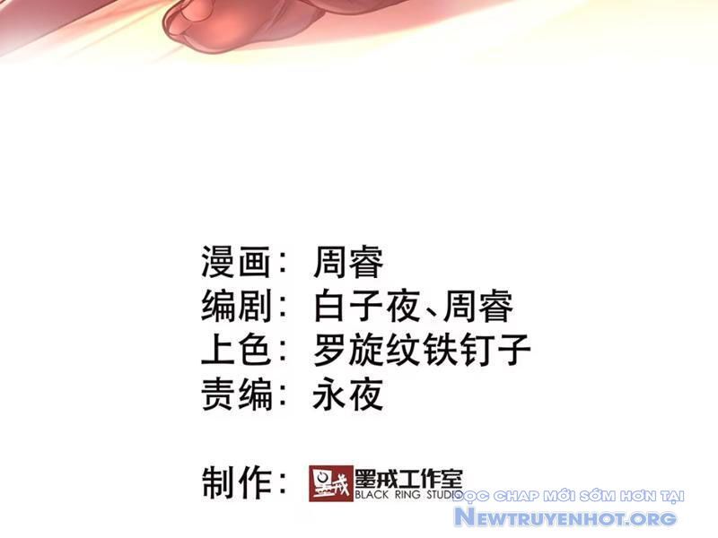 Hẹn Hò Để Cứu Thế Giới Chapter 12 - Trang 2