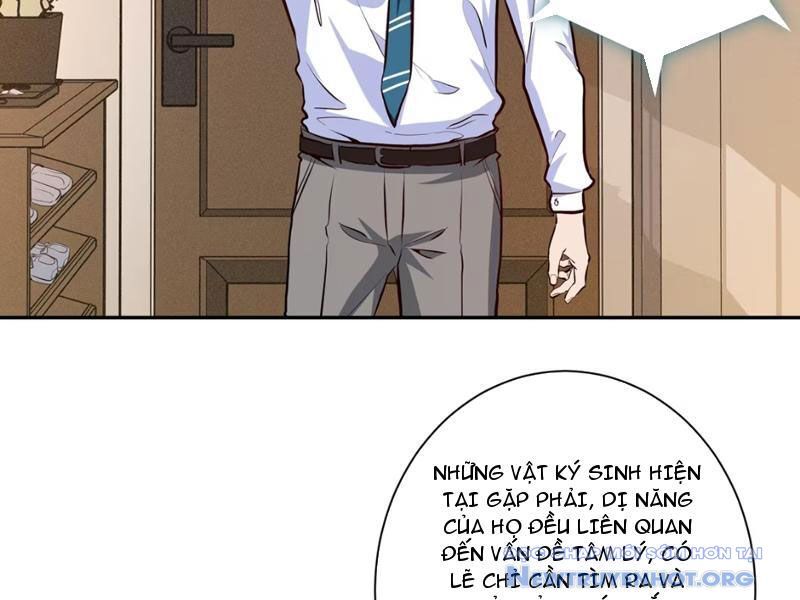 Hẹn Hò Để Cứu Thế Giới Chapter 12 - Trang 2