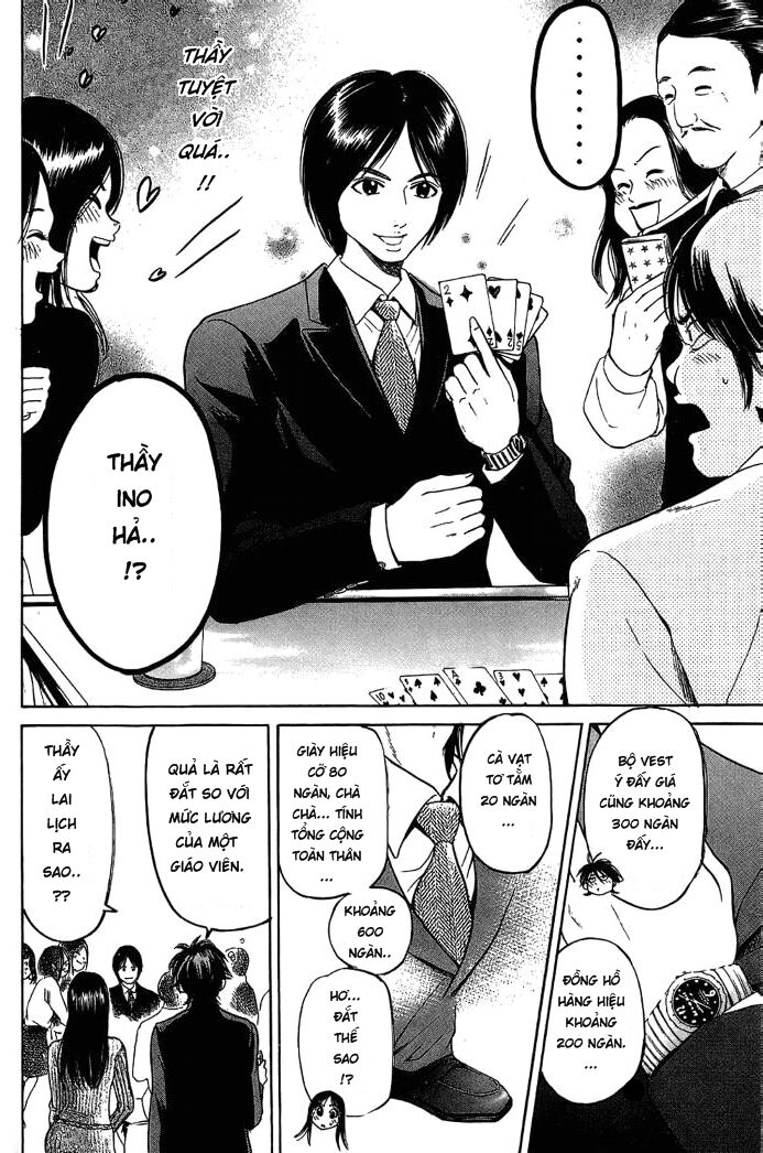 Hammer Session! Chapter 009 - Next Chapter 010