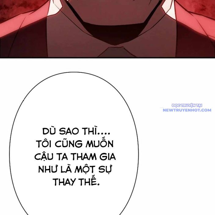Ác Nhân Lồng Bát Giác Chapter 2 - Next Chapter 3