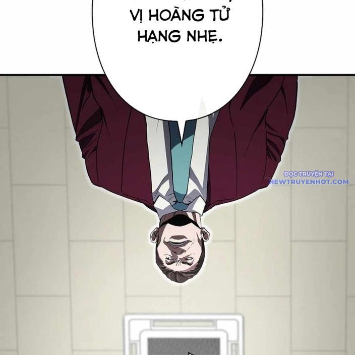 Ác Nhân Lồng Bát Giác Chapter 2 - Next Chapter 3