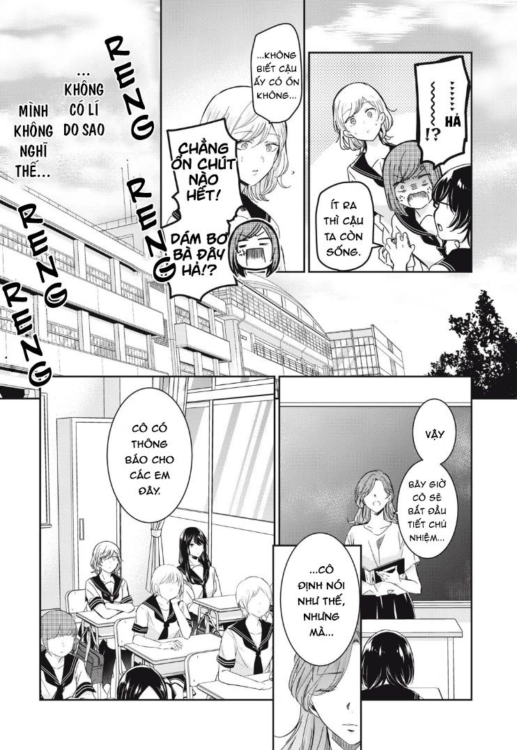 Vầng Trăng Đêm Mưa Chapter 16 - Next 
