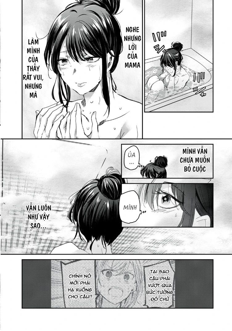 Vầng Trăng Đêm Mưa Chapter 16 - Next 