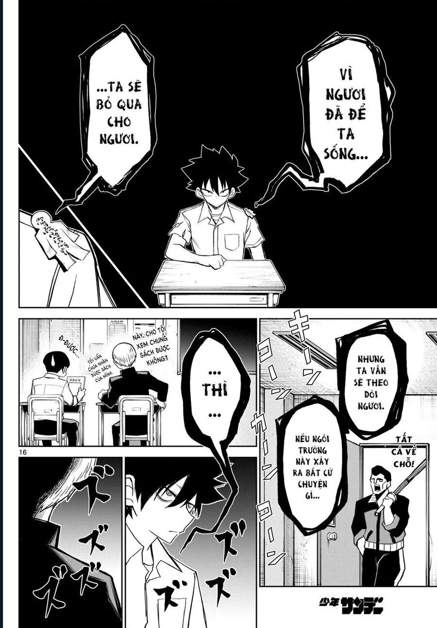 Tatari Chapter 10 - Next Chapter 11