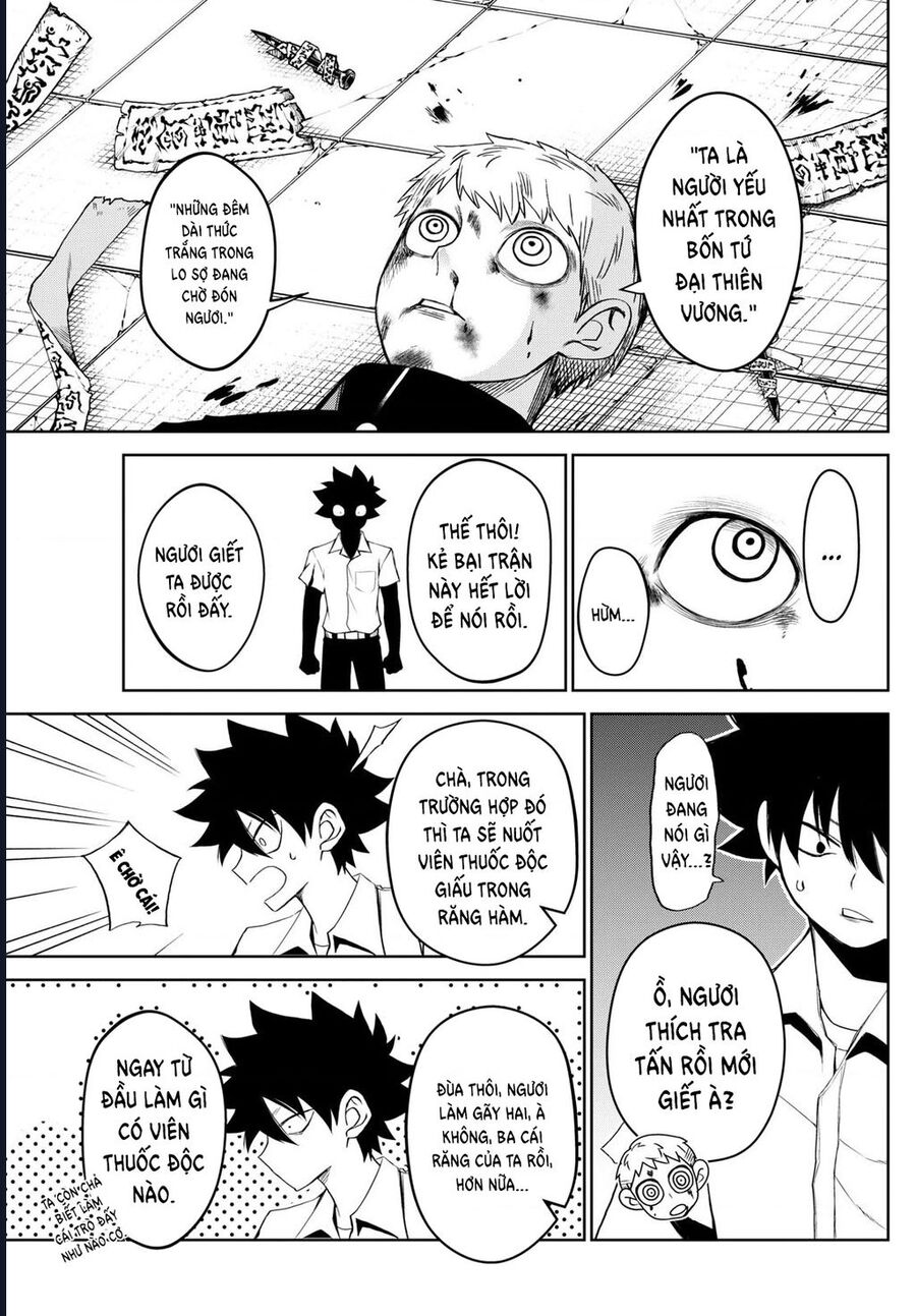 Tatari Chapter 10 - Next Chapter 11