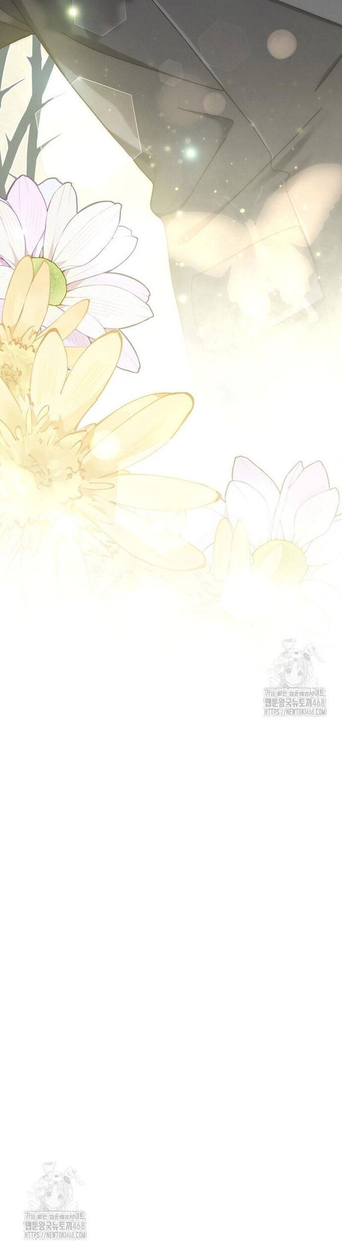 Thiên Tài Âm Nhạc Trường Trung Học Chapter 61 - Next 
