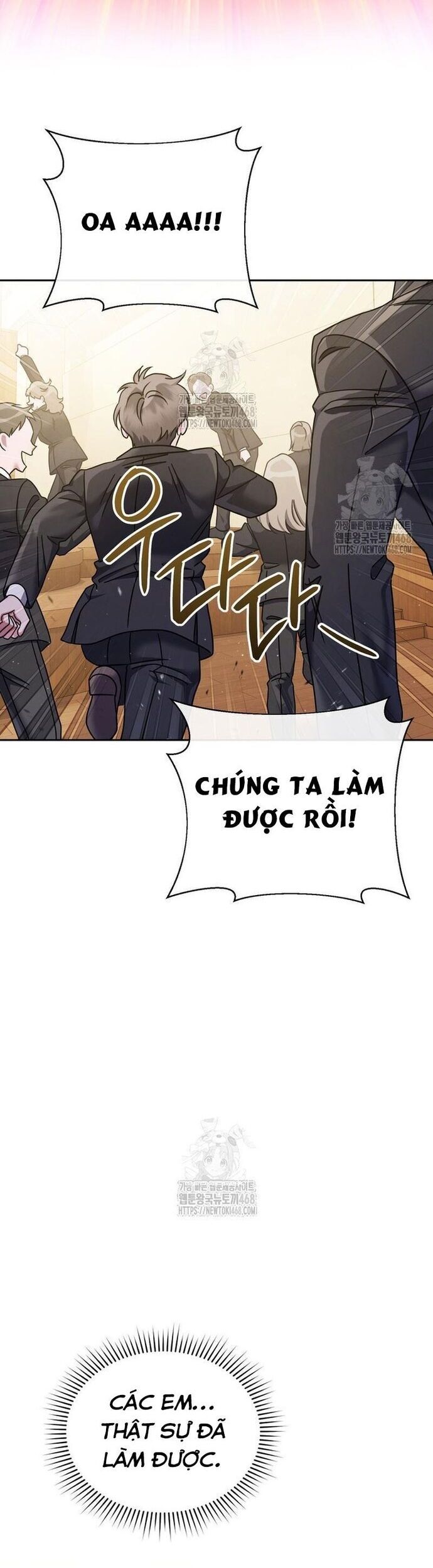Thiên Tài Âm Nhạc Trường Trung Học Chapter 61 - Next 