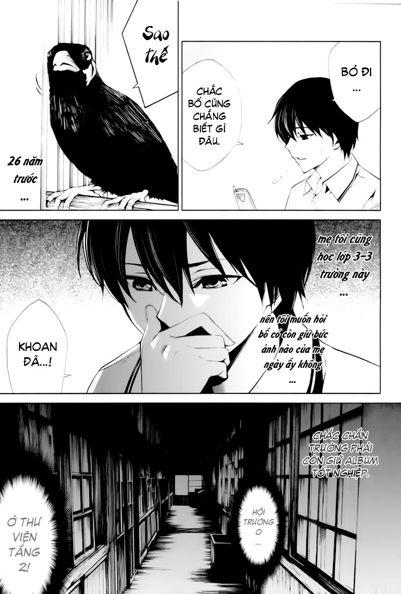 Another Chapter 006 - Next Chapter 7: ~ Thảm sát ~