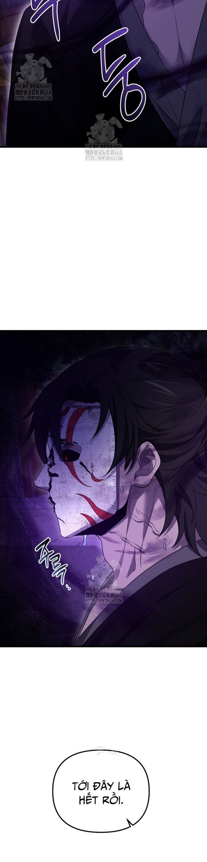 Võ Thần Tái Sinh Chapter 28 - Trang 2