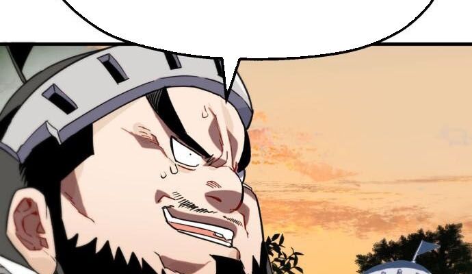 Dũng Sĩ Kiếm Tâm Chapter 5 - Next Chapter 6