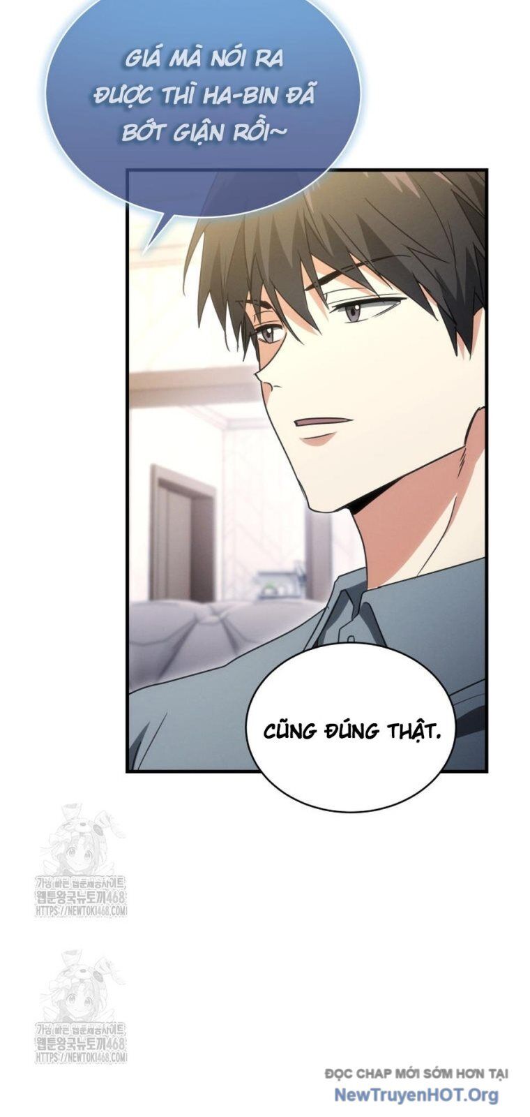Ranker Mơ Được Nghỉ Hưu Chapter 2 - Next Chapter 3