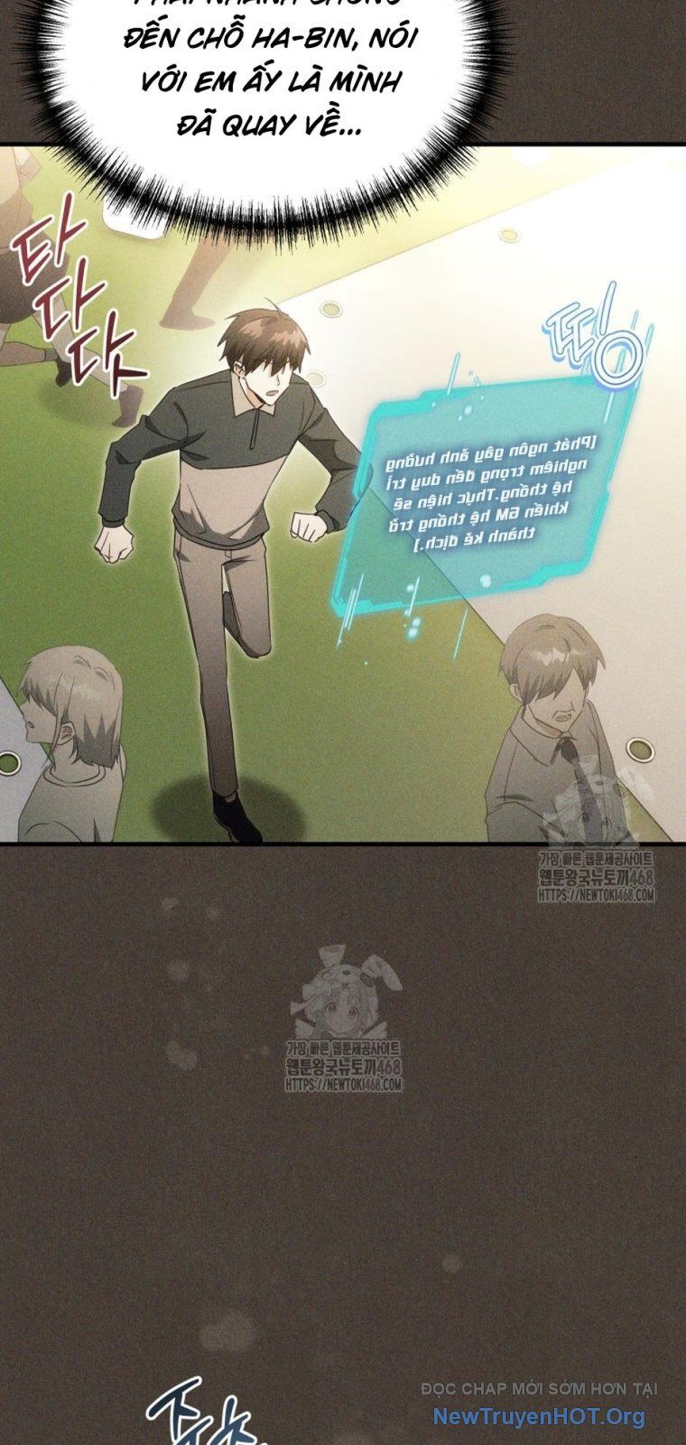 Ranker Mơ Được Nghỉ Hưu Chapter 2 - Next Chapter 3