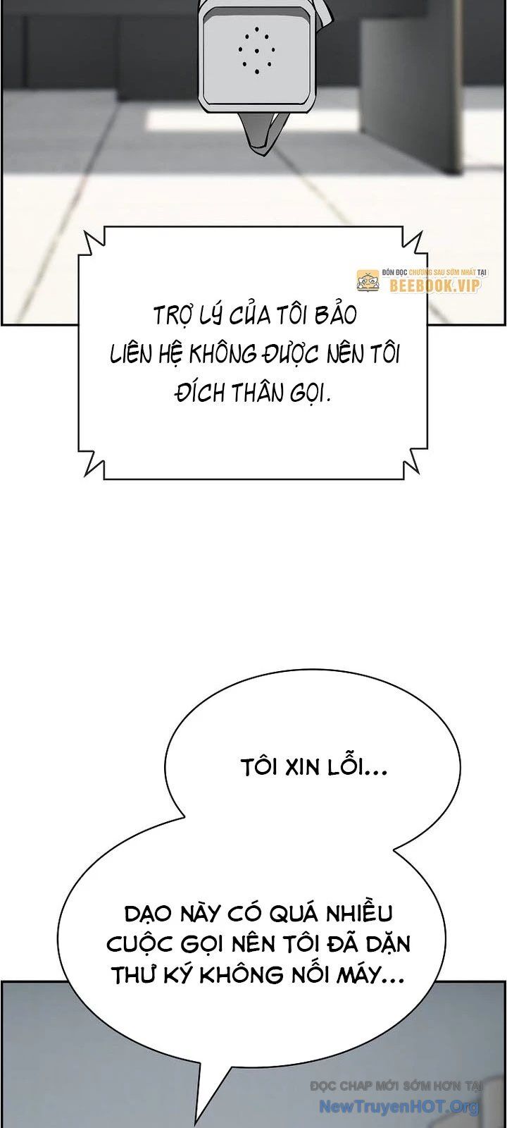 Chế Tác Hạt Nhân Chapter 51 - Next 