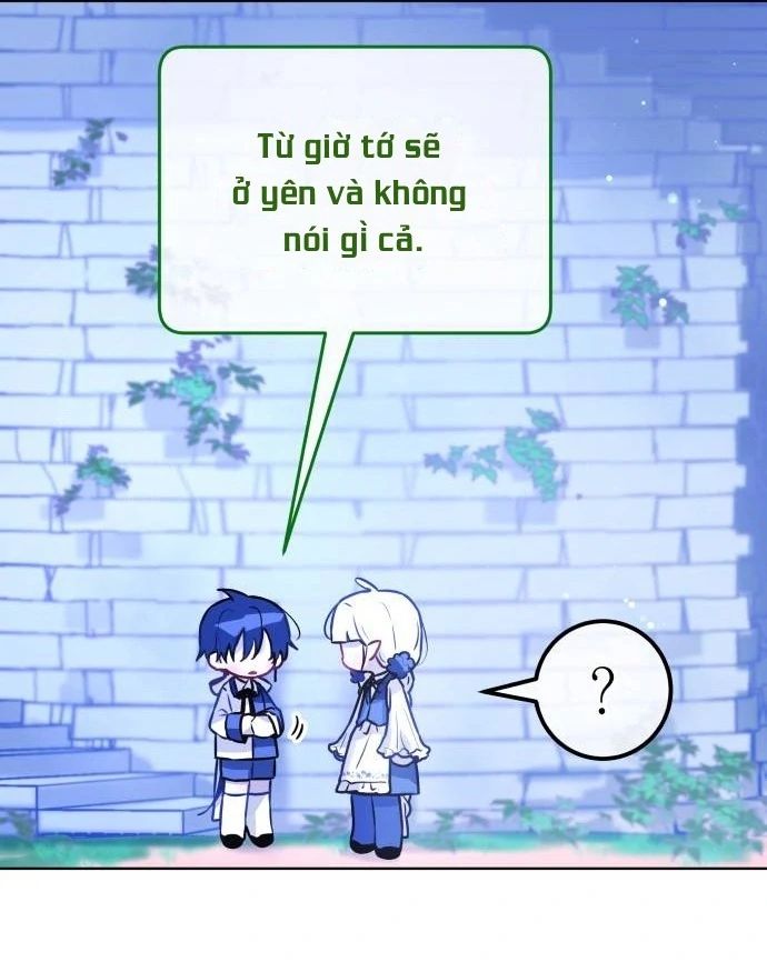 Guild Idol Chapter 12 - Next Chapter 13