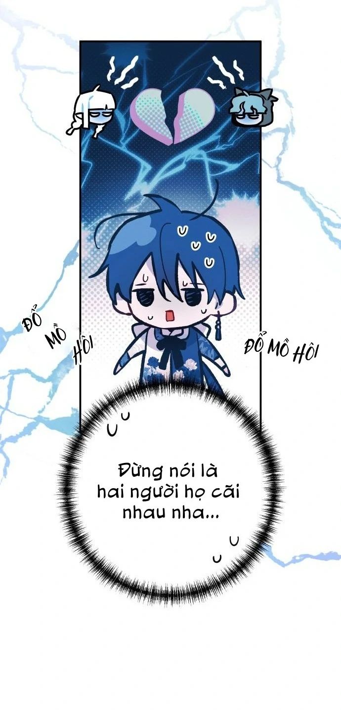 Guild Idol Chapter 12 - Next Chapter 13