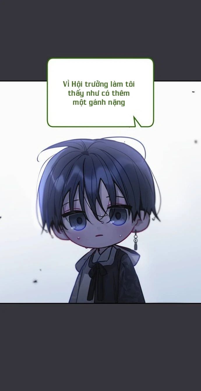 Guild Idol Chapter 12 - Next Chapter 13
