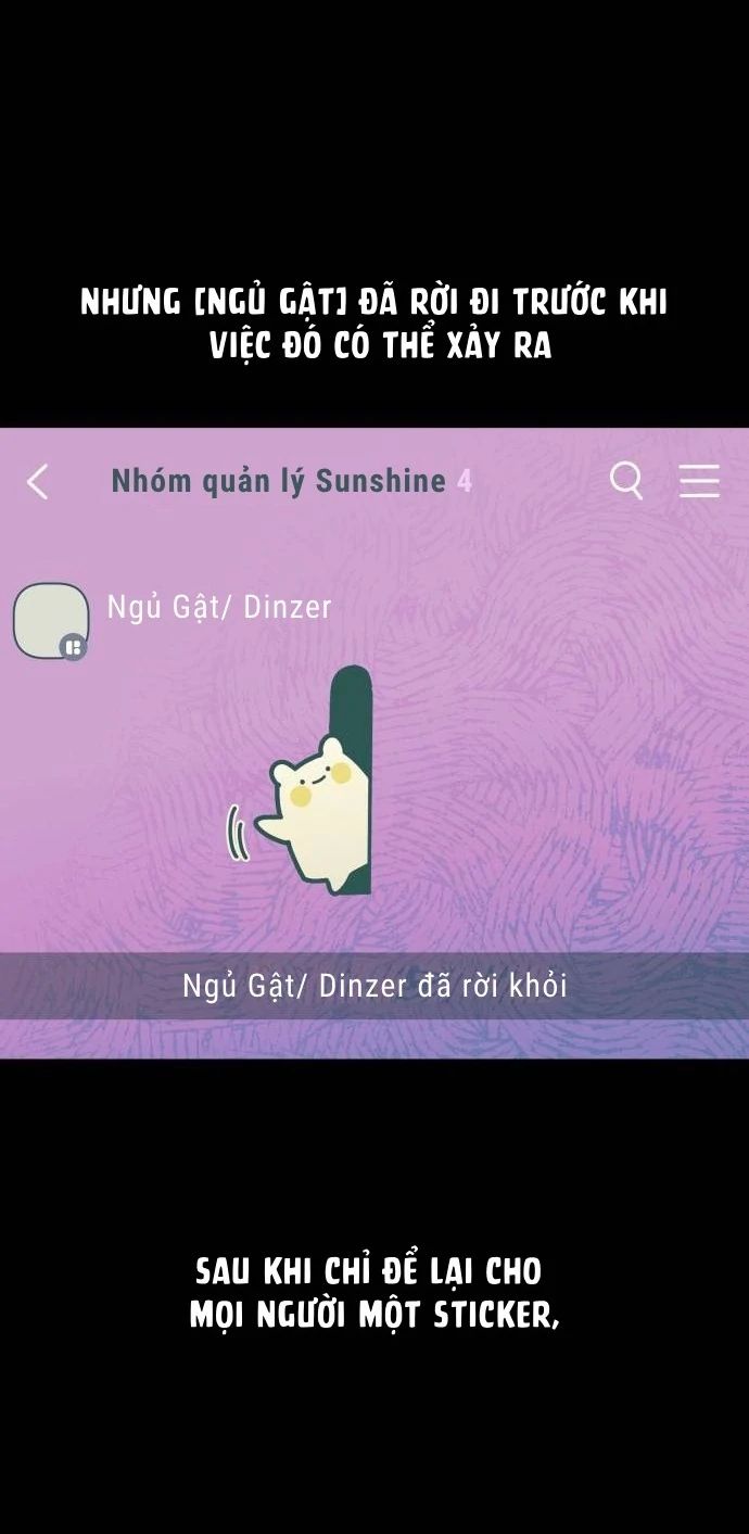 Guild Idol Chapter 12 - Next Chapter 13