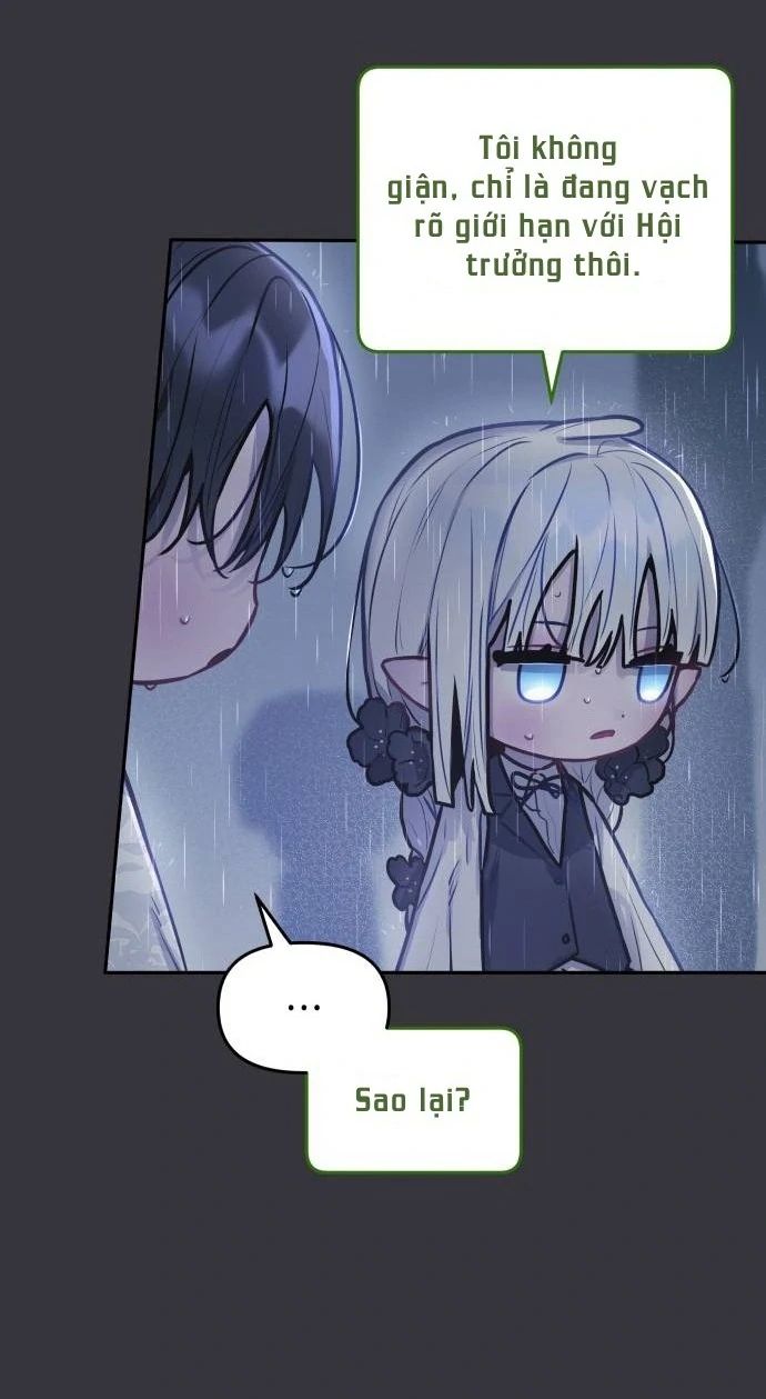 Guild Idol Chapter 12 - Next Chapter 13