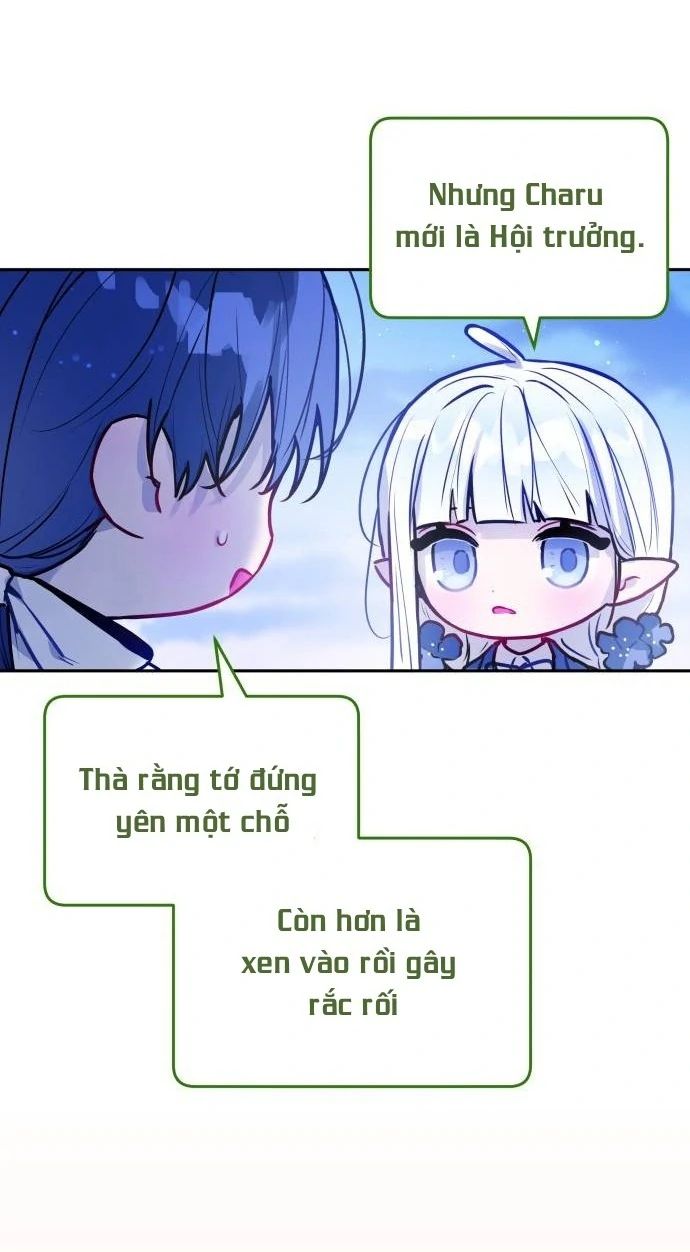 Guild Idol Chapter 12 - Next Chapter 13