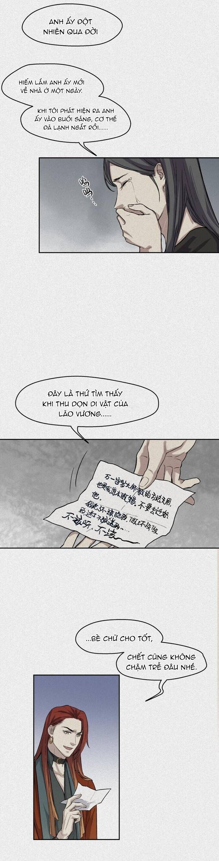 Nhân Môn Bất Tri Đạo Chapter 45 - Trang 2