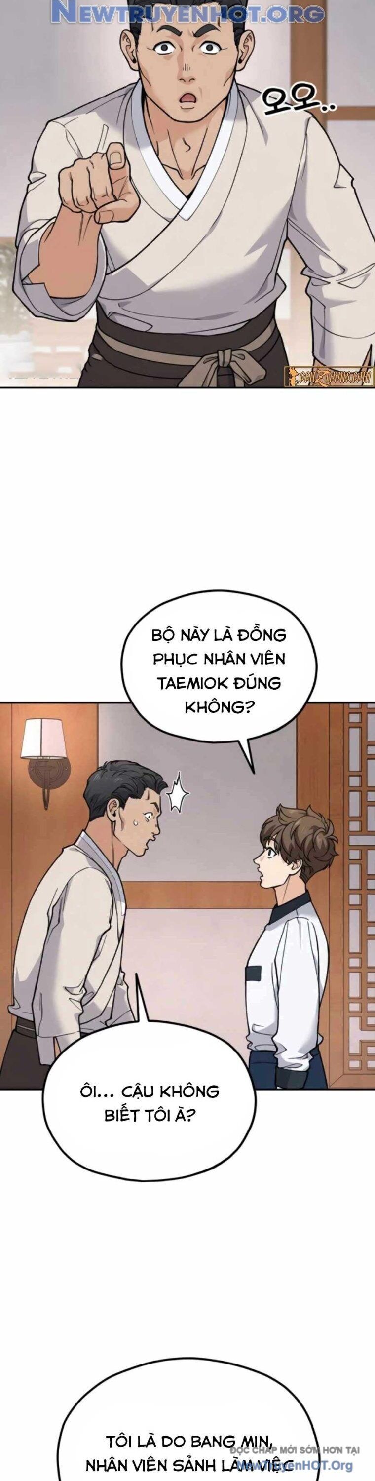 Đấu Trường Ẩm Thực Chapter 13 - Next Chapter 14