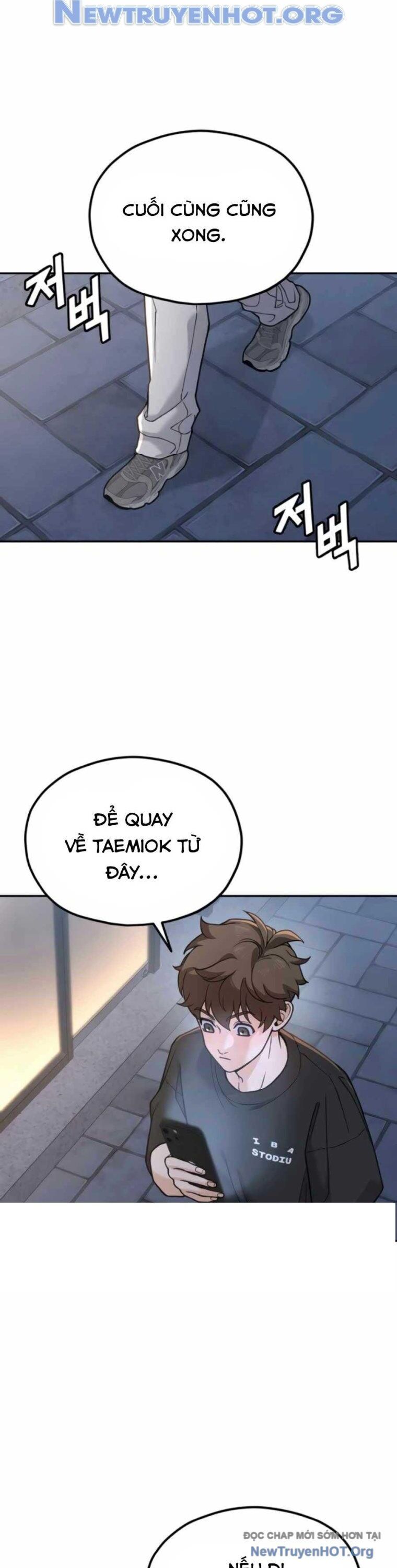Đấu Trường Ẩm Thực Chapter 13 - Next Chapter 14