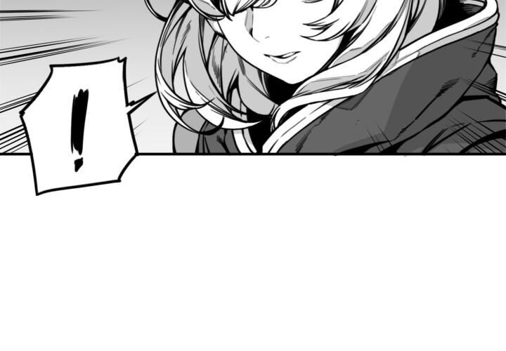 Hoàn Ác Vương Quyền Và Tự Do Chapter 3 - Next Chapter 4