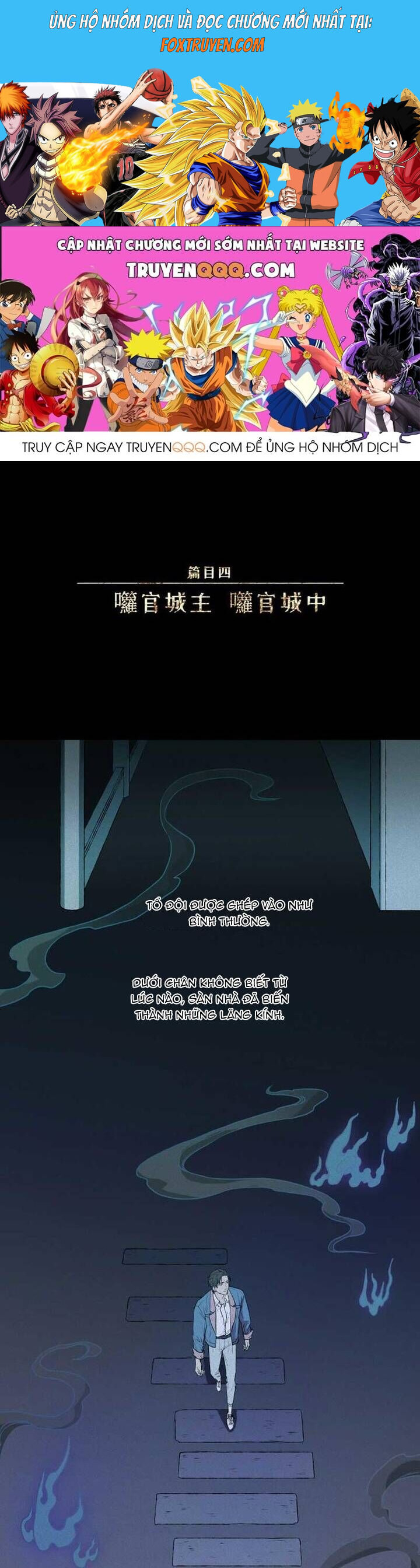 Nhân Môn Bất Tri Đạo Chapter 35 - Trang 2