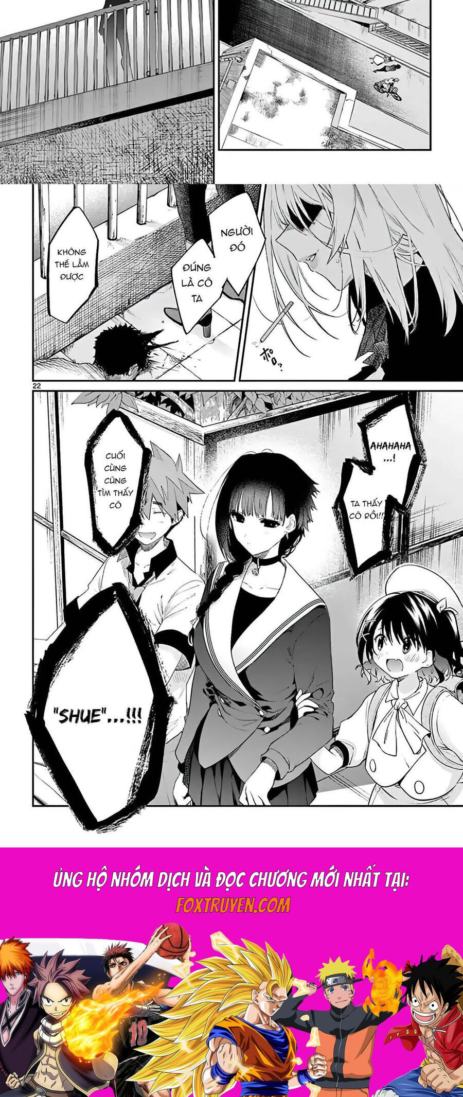 Kiwi Medio Yuki Sama Chapter 8 - Trang 2