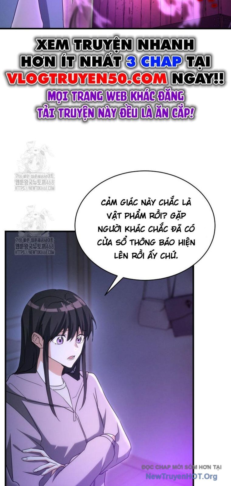 Ranker Mơ Được Nghỉ Hưu Chapter 1 - Next Chapter 2