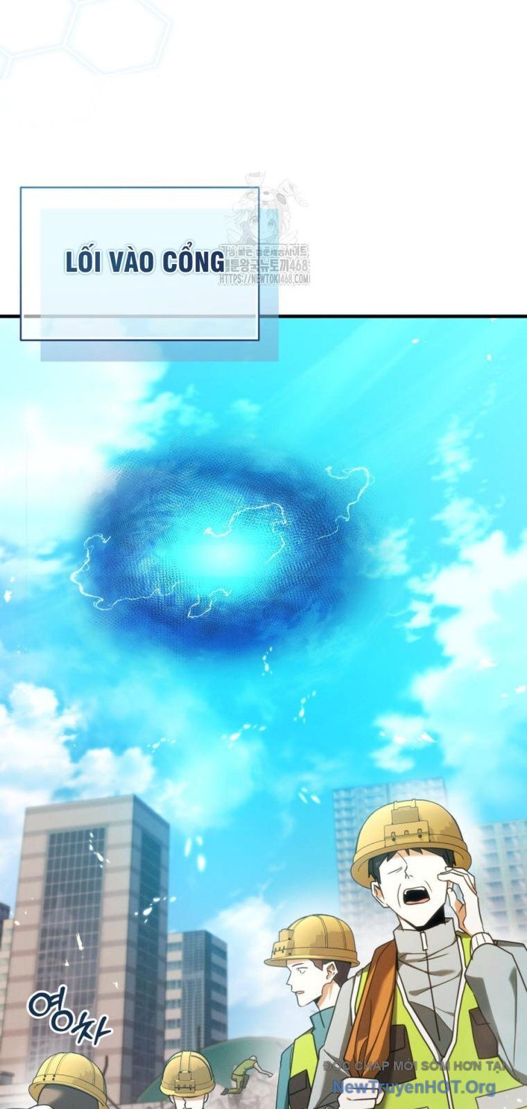 Ranker Mơ Được Nghỉ Hưu Chapter 1 - Next Chapter 2